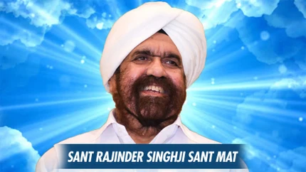 Sant Rajinder Singhji Sant Mat on Aastha