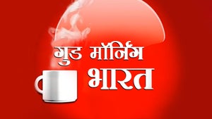 Good Morning Bharat on Republic Bharat - past program