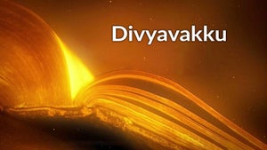 Divyavakku Episode 13 on Divya Vani - past program