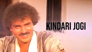 Kindari Jogi on Udaya Movies - past program