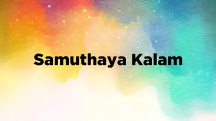 Samuthaya Kalam on Tamilan Television