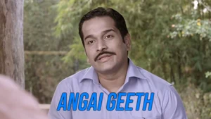 Angai Geeth on Shemaroo MarathiBana - past program