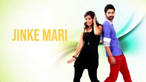 Jinke Mari on Udaya Movies - future program