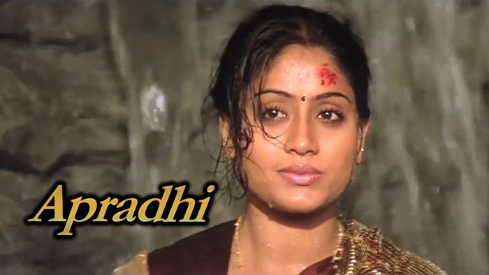 Apradhi on JioTV