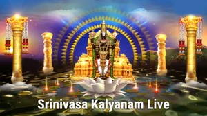 Srinivasa Kalyanam Live on SVBC3 - past program