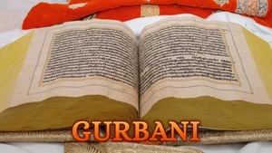 Gurbani on Gulistan News