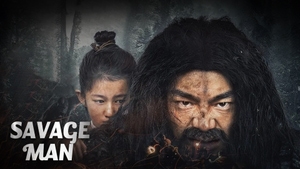 Savage man on Kairali TV - past program