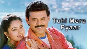 Tu Hi Mera Pyar on Colors Cineplex Superhit