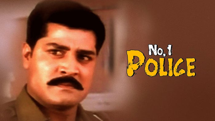 No 1 Police on JioTV