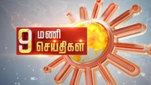 9 Mani Seithigal on Sun News - future program