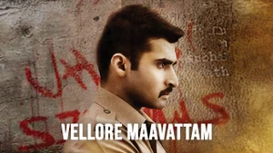 Vellore Maavattam on Jaya TV HD