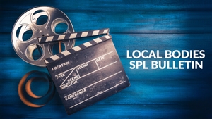 Local Bodies Special Bulletin on HM TV - past program