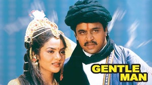 Gentleman on Roja Movies - past program