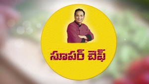 Super Chef on ETV Abhiruchi - past program