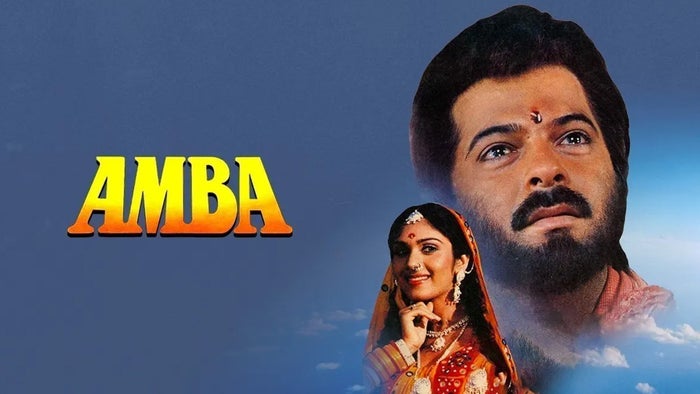 Amba on JioTV