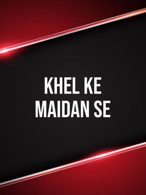 Khel Ke Maidan Se on Nation Khabar - past program