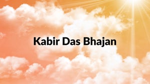 Kabir Das Bhajan on DD bharati - past program