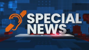 Special News on News State UK UP - past program