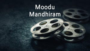 Moodu Mandhiram on J Movies - past program