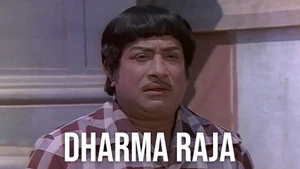 Dharma Raja on Vasanth TV - past program