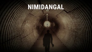Nimidangal on KTV HD - past program