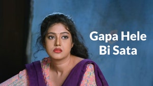 Gapa Hele Bi Sata on Tarang - past program
