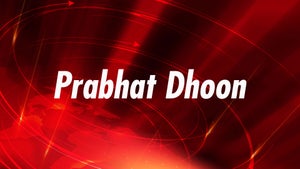 Prabhat Dhoon on Newz Room Gujarat - past program