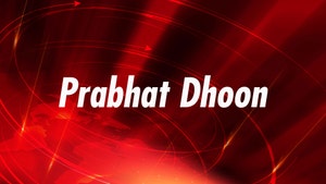 Prabhat Dhoon on Newz Room Gujarat - past program