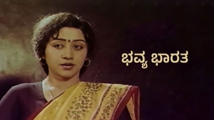 Bhavya Bharatha on Public Movies - past program
