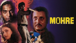 Mohre on Sony MAX2 - past program