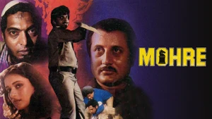 Mohre on Sony MAX2 - past program