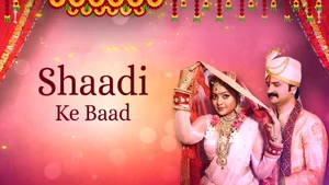 Shaadi Ke Baad on Filamchi Bhojpuri - past program