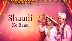 Shaadi Ke Baad on EPIC Bhojpuri - past program