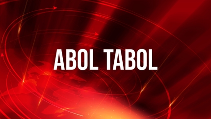 Abol Tabol on Maya Tv