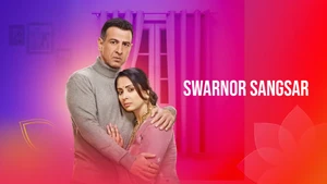 Swarnor Sangsar on Colors Bengali HD