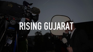 Rising Gujarat on news18 Bihar Jharkhand - past program