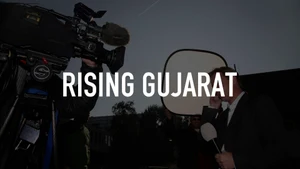 Rising Gujarat on news18 Bihar Jharkhand - past program