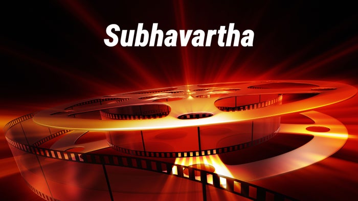 Subhavartha on JioTV