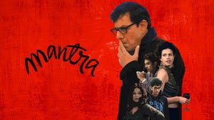 Mantra on Star Gold Select HD - past program