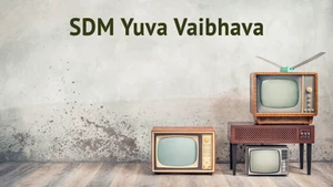 SDM Yuva Vaibhava on Ayush TV - past program