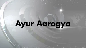 Ayur Aarogya on Karnataka News Beat - past program