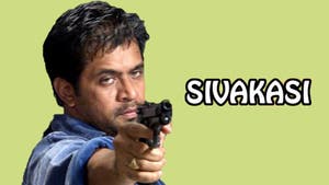 Sivakasi on Jaya TV HD - past program