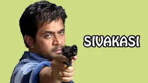 Sivakasi on Jaya TV HD - past program