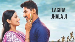 Lagira Jhala Ji Episode 41 on Zee Marathi HD - past program