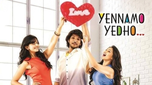 Yennamo Yedho on Jaya TV HD