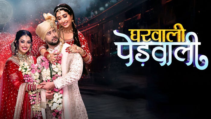 Gharwali Pedwali Episode No.114 on JioTV