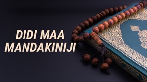 Didi Maa Mandakiniji on Aastha