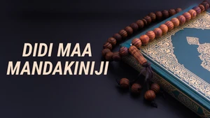 Didi Maa Mandakiniji on Aastha