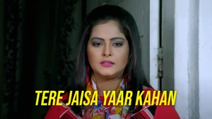 Tere Jaisa Yaar Kahan on Filamchi Bhojpuri - past program