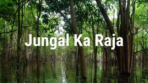 Jungle Ka Raja on Pasand - past program